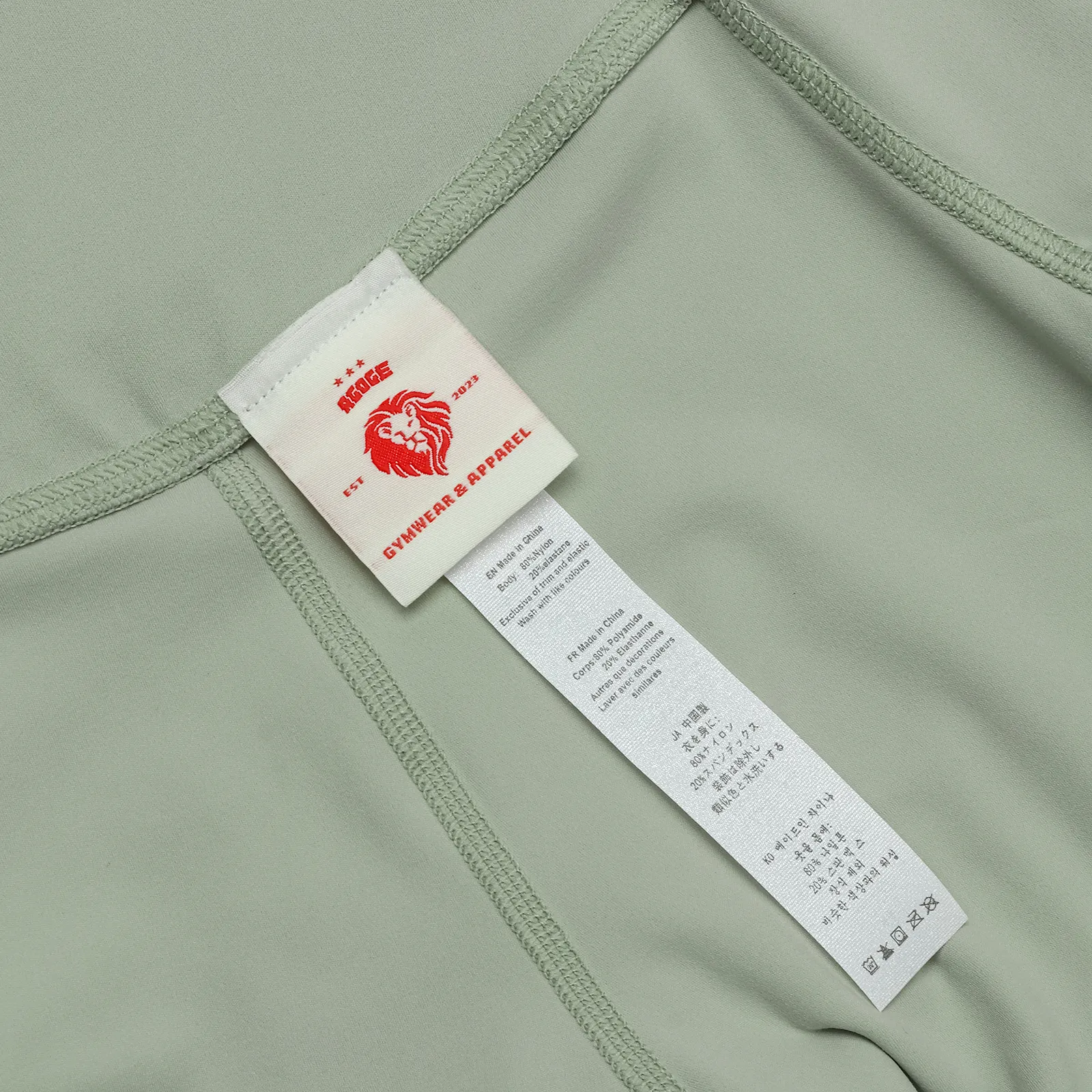 High Waist Gym Yoga Pants LIGHT GREEN