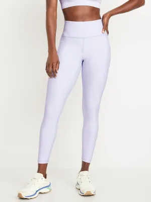 High-Waisted PowerSoft 7/8 Leggings