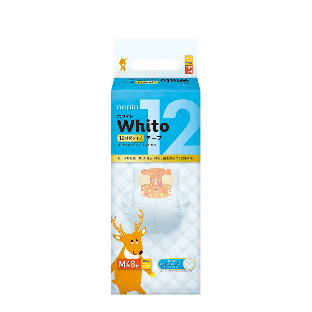 Nepia Whito Tape (4 Packs/Cartoon) M48 12H - FOC Showa Baby Wipes 99.5% Water 80s x 3packs