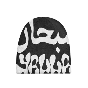 Onyx Glory Beanie