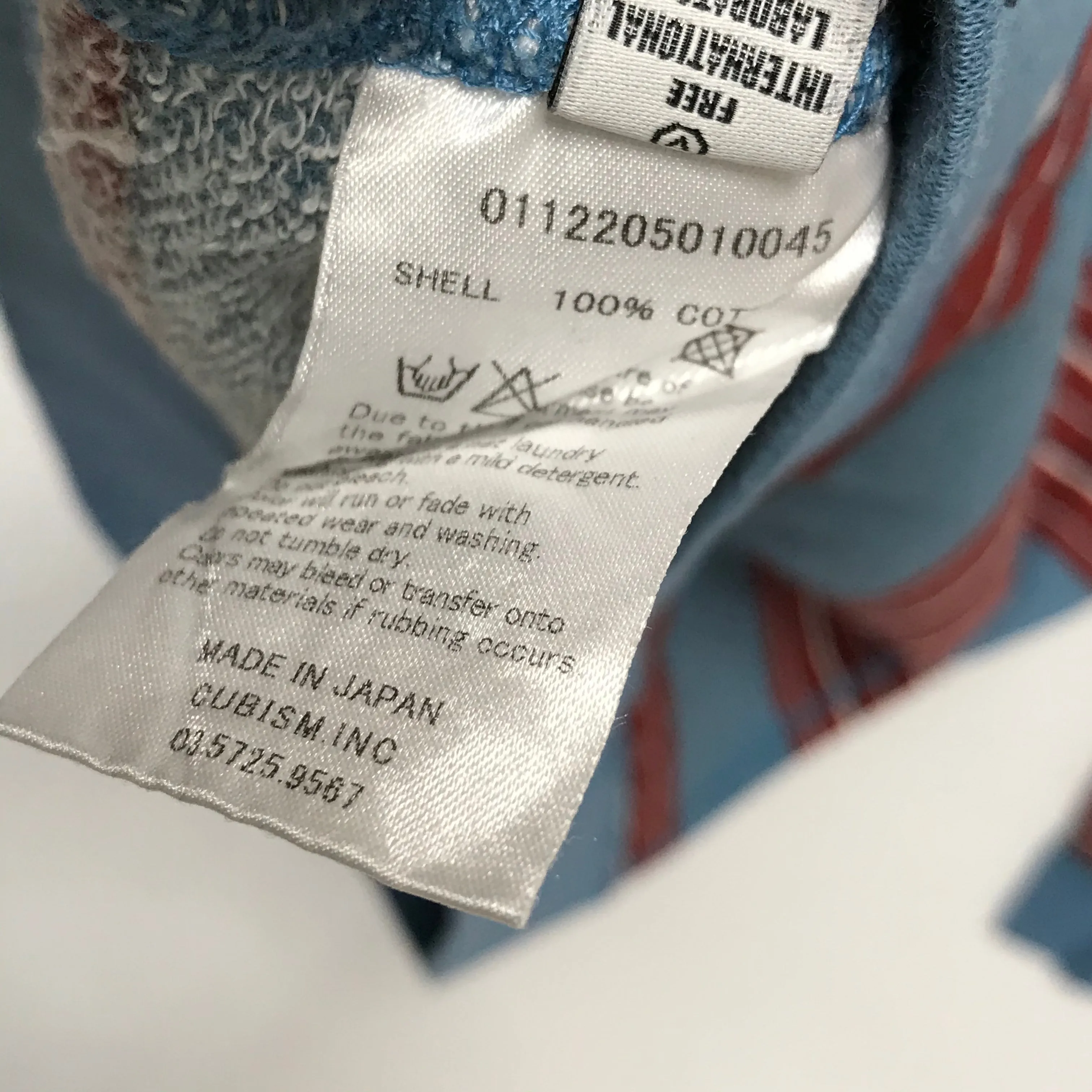 [S] DS! Visvim 11AW Antique Border Crew L/S Sweatshirt